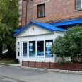 Стоматология «Светлана» - Тюмень