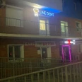 Стоматология «U-Line Dent» - Улан-Удэ