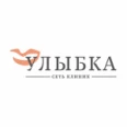 Стоматология «Улыбка» на ул. Красный путь - Омск