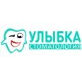 Стоматология «Улыбка» на Понтрягина - Москва