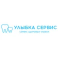 Стоматология «Улыбка Сервис» - Москва