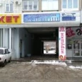 Стоматология «Валентин» - Волгоград