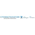Стоматология «Вида Дент» - Воронеж