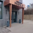 Стоматология «Vinichenko Dental Practice» - Москва
