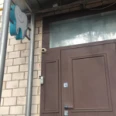 Стоматология «Вива дент» - Москва