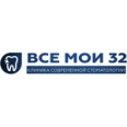 Стоматология «Все Мои 32» в мкр. Тундровый - Новый Уренгой