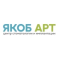 Стоматология «Якоб Арт» на Петровском бульваре - Санкт-Петербург