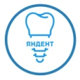 Стоматология «Яндент» - Салават