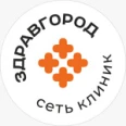 Стоматология «Здравгород» - Барнаул