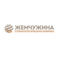 Стоматология «Жемчужина» - Киров