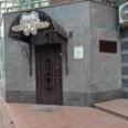Стоматология «Zimin Dental Studio» - Москва