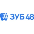 Стоматология «#Зуб48» - Липецк