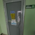 Стоматология - Тольятти