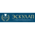 Стоматология «Эскулап» - Красноярск