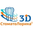 Стоматолорика на Комсомольском - Пермь