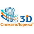 Стоматолорика на Луначарского - Пермь