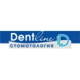 Стоматология «Дентлайн» - Красноярск