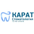 Стоматология «Карат» - Казань