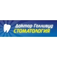 Стоматологический кабинет «Доктор Голливуд» - Ярославль