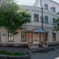 Городская стоматологическая поликлиника №1 - Оренбург
