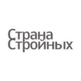 Страна стройных - Якутск