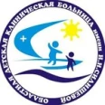 Структурное подразделение №1 ОДКБ - Астрахань