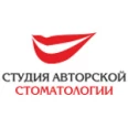 «Студия авторской стоматологии» - Санкт-Петербург
