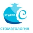 Стоматология «Студия-С» - Санкт-Петербург