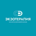 Студия экзотерапии - Нижний Новгород