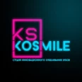 Студия косметического отбеливания зубов «Kosmile» - Казань