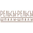 Студия массажа «Рельсы-рельсы, шпалы-шпалы» в с. Мирное - Симферополь