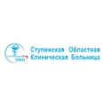 Ступинская ЦРБ - Москва
