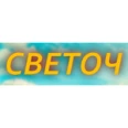 Оздоровительный центр «Светоч» - Новороссийск
