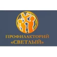 Санаторий «Светлый» - Тюмень