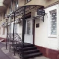 Центр косметологии «Свит Бьюти» - Москва
