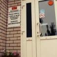 Стоматологический центр «Татьяна» - Астрахань
