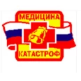 Территориальный центр медицины катастроф - Киров