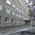 Терапевтический корпус Демидовская ГБ - Нижний Тагил