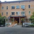 Терапевтическое отделение №1 Городская поликлиника №83 ГП №195 - Москва