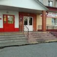 Терапевтическое отделение №1 ГП №5 - Тюмень