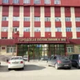 Терапевтическое отделение №1 ГП №8 - Тюмень