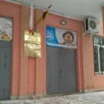 Терапевтическое отделение №2 ЭГП №3 - Энгельс