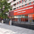 Терапевтическое отделение №2 ГКБ им Юдина - Москва
