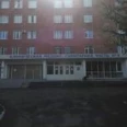 Терапевтическое отделение №2 Поликлиника КМСЧ №9 - Омск