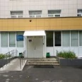 Терапевтическое отделение №3 Филиал №3 ГП №170 - Москва