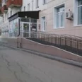Терапевтическое отделение №3 ГП №5 - Тюмень