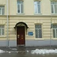 Терапевтическое отделение №4 Городская поликлиника №171 ГП №68 - Москва