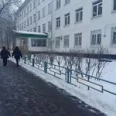 Терапевтическое отделение №6 Филиал №194 ГП №212 - Москва