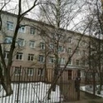 Терапевтическое отделение №6 Городская поликлиника №145 ГП №9 - Москва