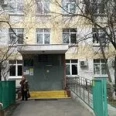 Терапевтическое отделение №6 Городская поликлиника №74 ДКЦ №1 - Москва